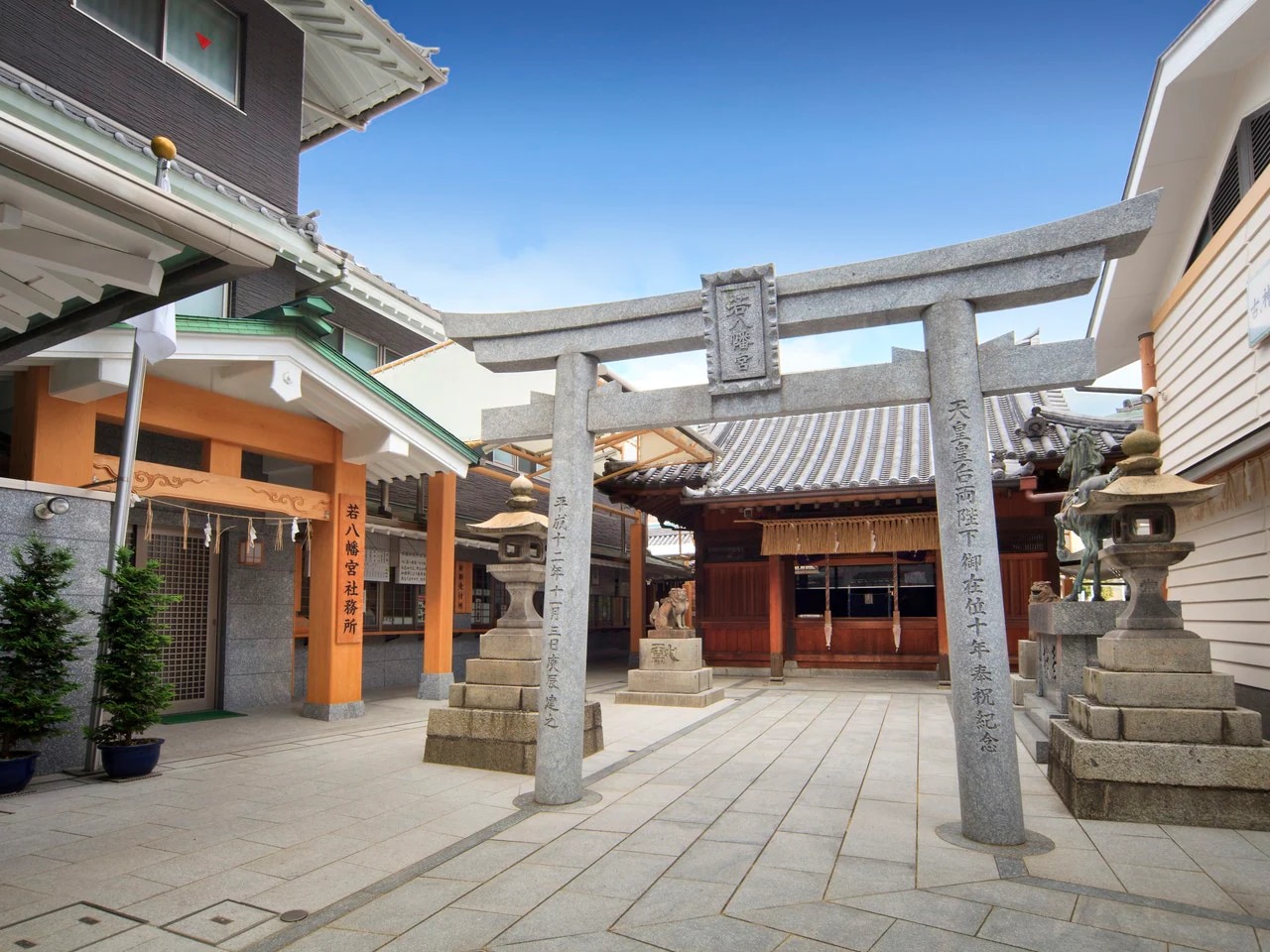 【博多区】若八幡宮［写真提供：福岡市］画像