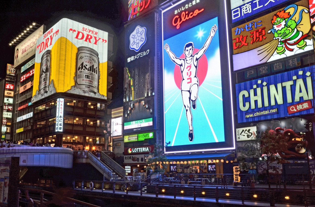 道頓堀画像