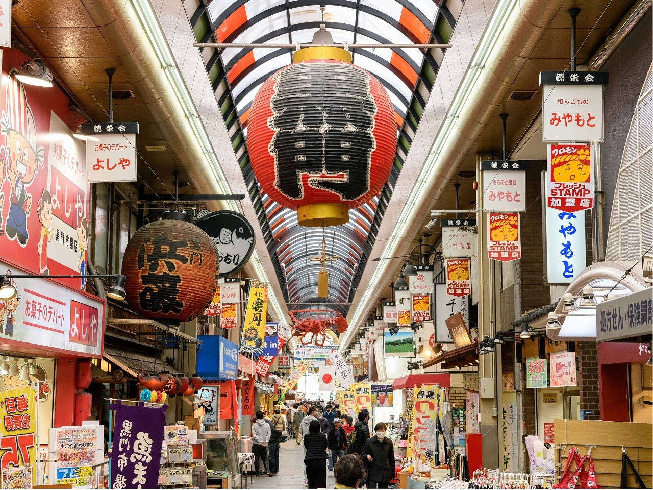 黒門市場　©(公財)大阪観光局画像