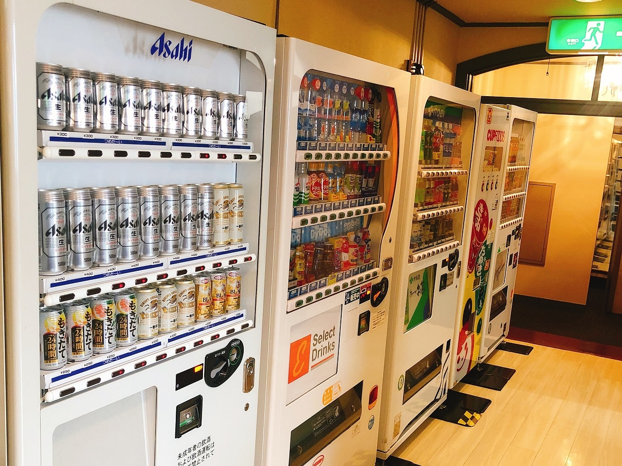 自動販売機（ソフトドリンク・アルコール）