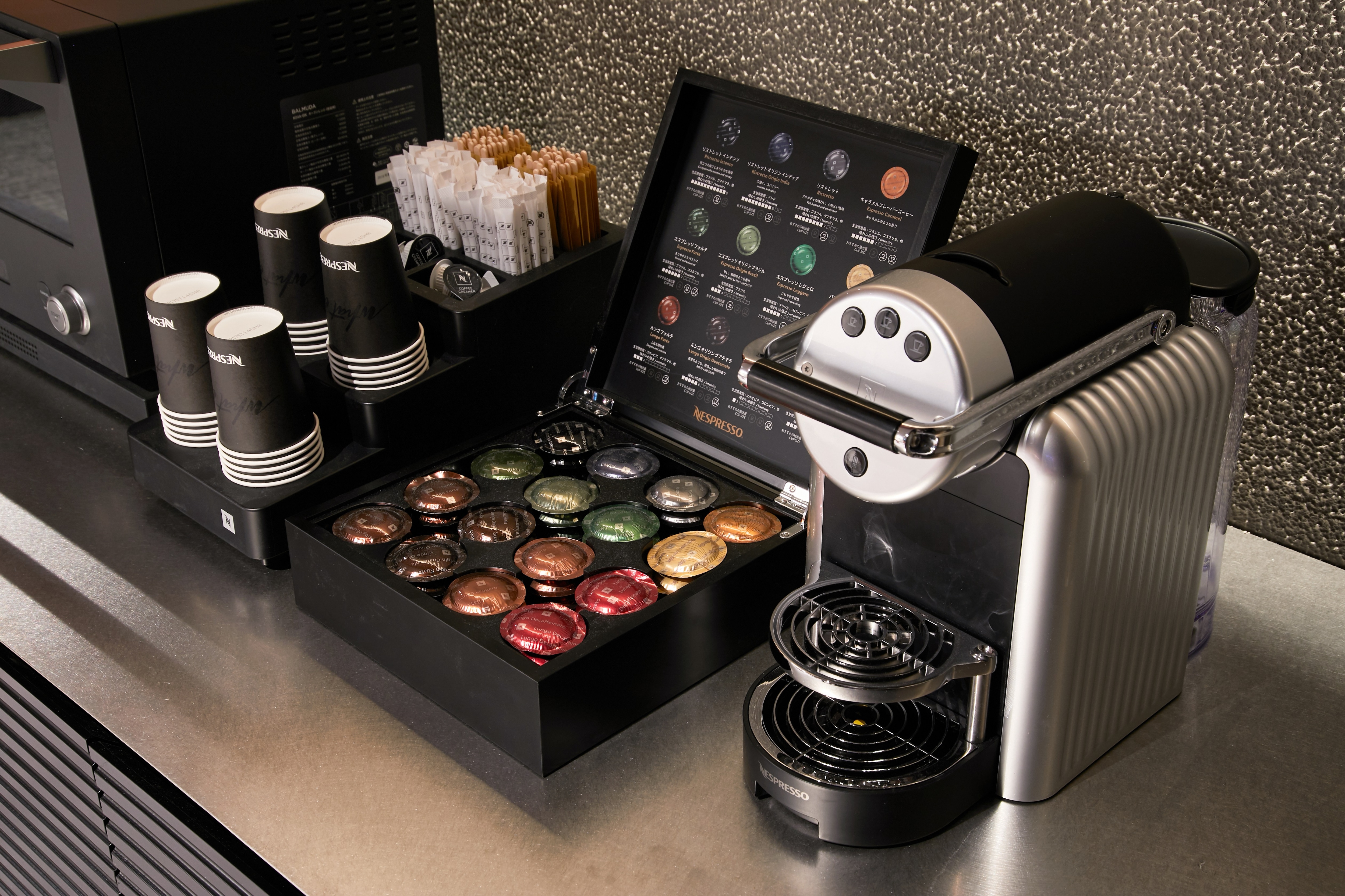 共用部ドリンクコーナー