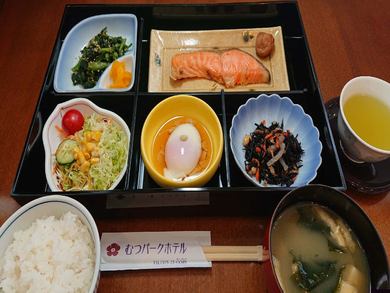 和朝食(日替わり)