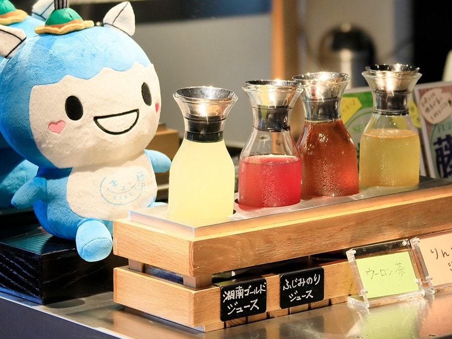 ドリンク