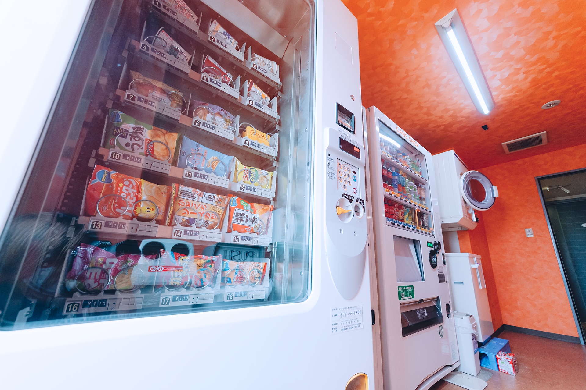 自販機・コインランドリー