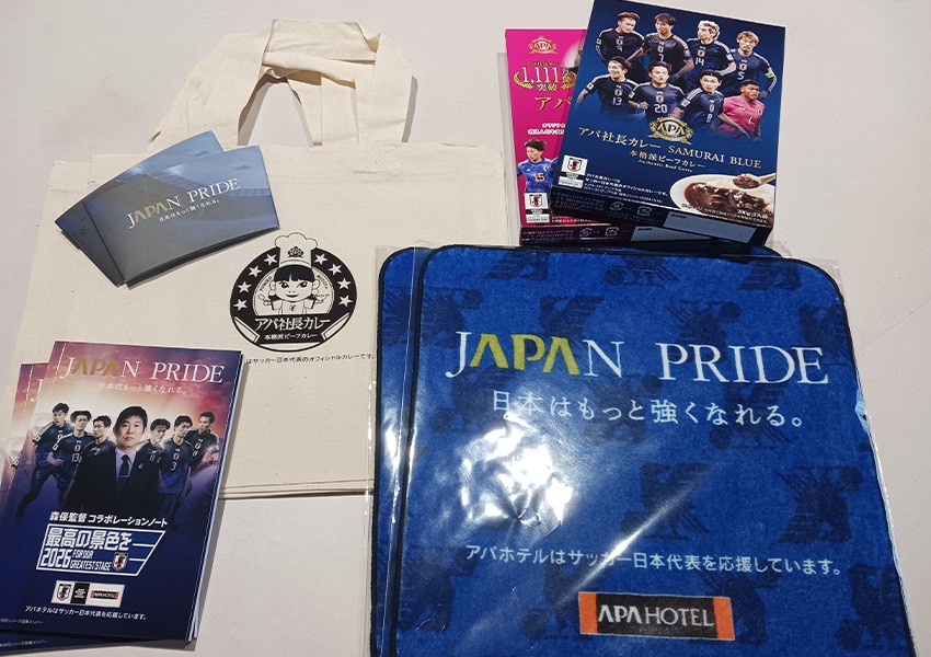 フォトスポット