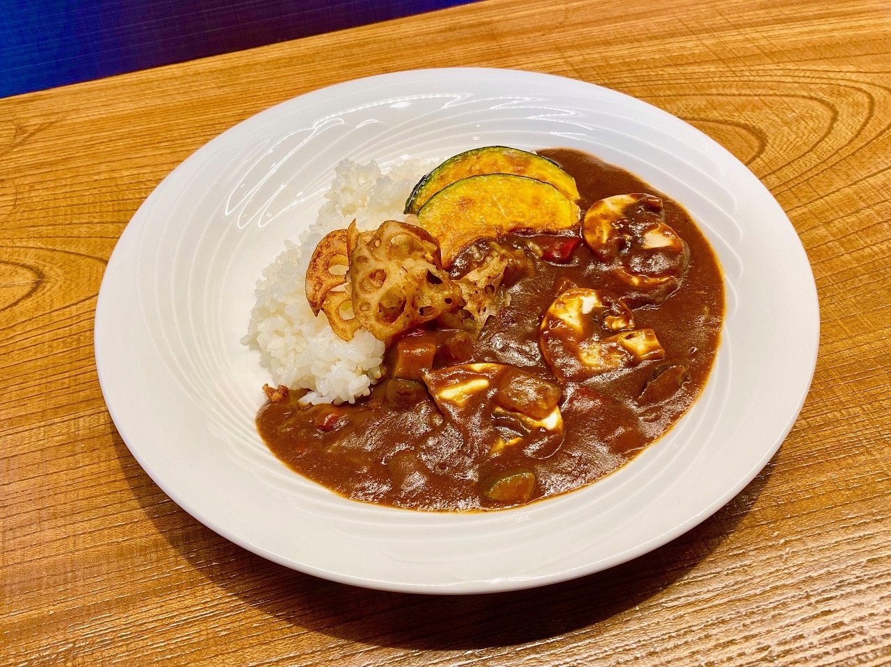 野菜たっぷりカレー